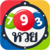 CMThai Lotto