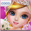 Coco Wedding