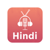 Hindi FM Radio