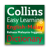 Collins Malay Easy Dictionary