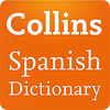 Collins Spanish Dictionary - Complete & unabidged