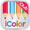 Color by number coloring pixel