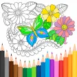 Coloring Book for Adults #HoliColoring