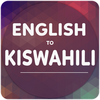 English To Swahili Translator