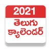 Telugu Calendar 2023