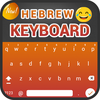 Hebrew Keyboard