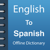 English Spanish Dictionary