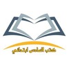 كتب السادس ابتدائي