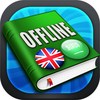 Arabic English Dictionary Pro