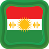 Kurdish Radio