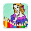 Princess Coloring Book