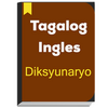 English to Tagalog Dictionary