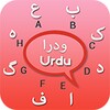 Urdu Keyboard