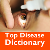 Disease Dictionary