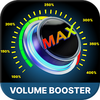 Volume Booster