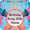 Birthday Song With Name