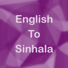 English To Sinhala Translator