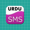 Urdu SMS