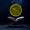 The Holy Quran