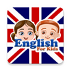 English For Kids