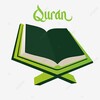 The Holy Quran