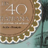 40 Rabbana