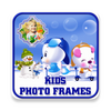 Kids Photo Frames