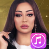 اغاني ريم السواس بدون نت |2023