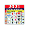 2023 Calendar