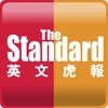 The Standard