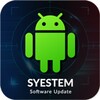 Software Update - Phone Update