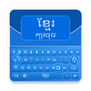 Khmer Keyboard