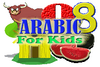 Arabic For Kids