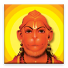 Hanuman Chalisa Audio