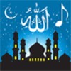 New Islamic Ringtones