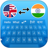 Hindi English Translator