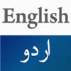 Urdu English Translator