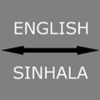 English - Sinhala Translator