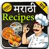 Marathi Recipes