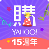 Yahoo奇摩購物中心 - 好的生活真的不貴