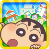 Crayon Shin-Chan Kasukabe City Development