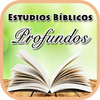 Estudios Bíblicos Profundos