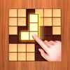 Cube Block - Wood Puzzle