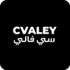 Cvaley | سي فالي