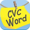 CVC Word Vocabulary