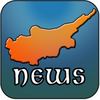 Cypriot News RSS