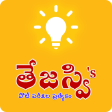 DailyGKinTelugu