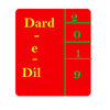 Dard-e-Dil