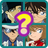 Detective Conan character quiz