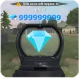 Diamond Free Fire Calc  guide free